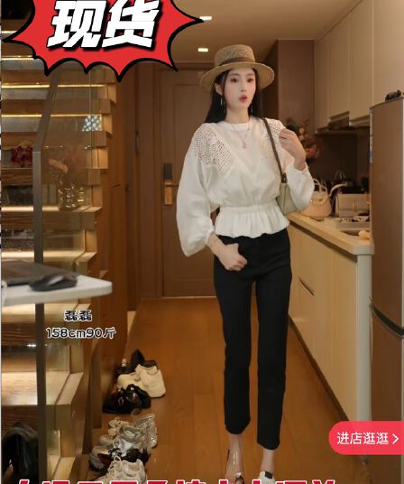레이 레이 꿈 애정 셔츠 무거운 작업 오리지널 디자인 레이스 셔츠 6631