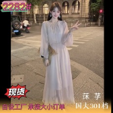 批发@小狐狸PLUS/欧若风气质仙女<b class='q'>连衣裙</b>甜美度假重工公主显瘦透气