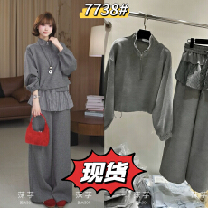 批发半拉链卫衣气质减龄条纹屁帘阔腿休闲裤两件套