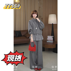 批发半拉链卫衣气质减龄条纹屁帘阔腿休闲裤两件套