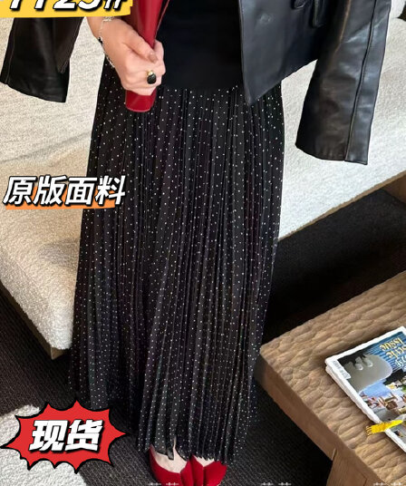 luozhiyin 루오 친한 친구 이른 봄 새로운 품격 슬림해 보이는 패션 중간 길이 도트 무늬 반신 스커트 r123779w
