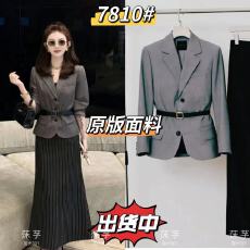 批发职场气质高级风显瘦西装上衣<b class='q'>外套</b>+高腰竖条纹<b class='q'>修身</b>显瘦半身长裙