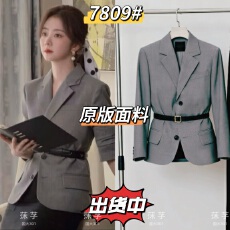 批发同款灰色西装外套短款气质套装