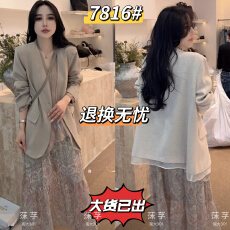 批发欧根纱韩系亚麻西装女外套+ 气质轻奢复古印花显瘦吊带连衣裙套装