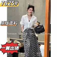 批发春季新款法式气质蕾丝拼接衬衫+ 新款春季高腰<b class='q'>格子</b>显瘦半身裙<b class='q'>套装</b>