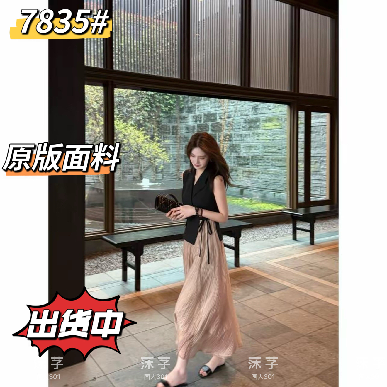 luozhiyin 루오 친한 친구 아세트산 양모 봄 여름 섹션 패션 품격 페이크 레이어드 드레스