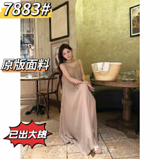批发刘真真南法度假Z1552夏季新款法式轻奢贵气显瘦款<b class='q'>连衣裙</b>