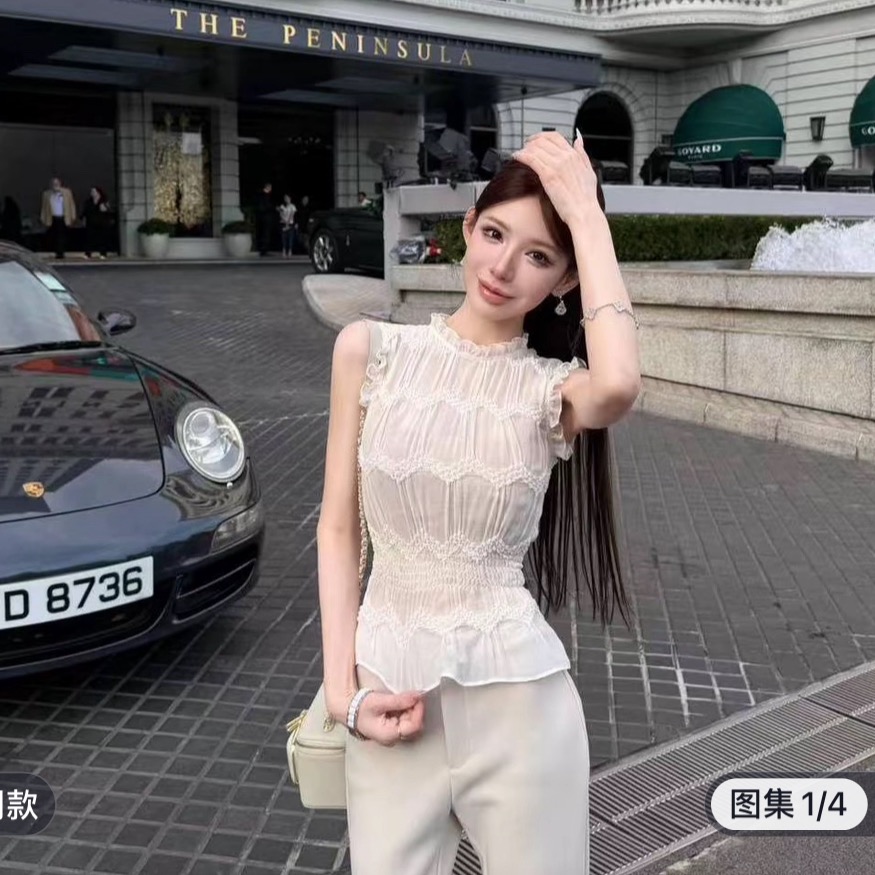 핑크색 丨 속이다 안개 Tulle 디자인 센스 프릴 커프스 직물 꽃무늬 안개 실 맨위 fh26b2t1712