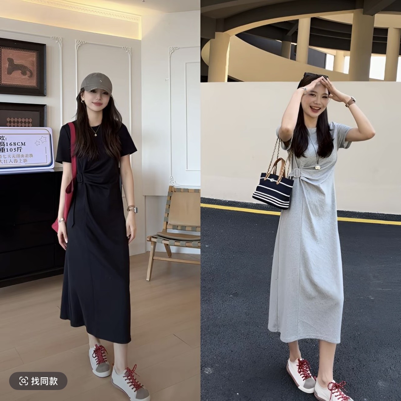 유 후안 후안 여름 캐주얼 슬림해 보이는 라운드 넥 반팔 측면 허리 수축 드레스
