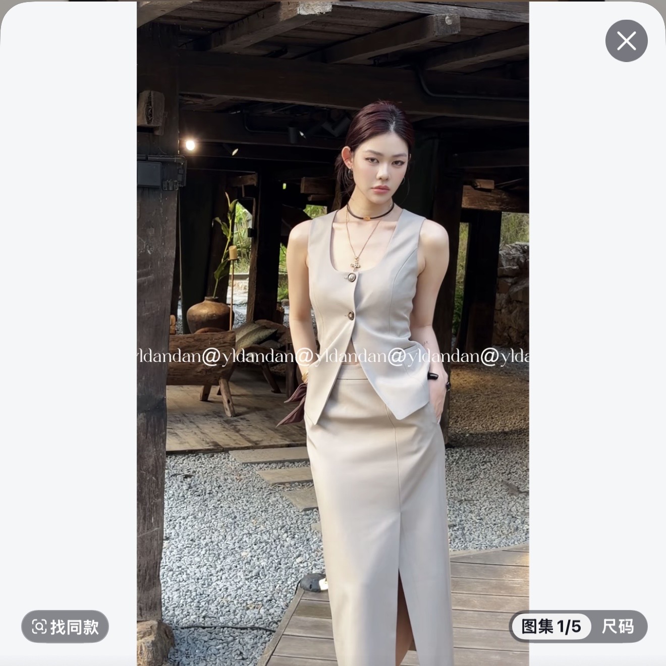 A 심지어 리 오래된 돈 레트로 디자인 센스 높음 지혜 미니멀리즘 민소매 손 사 디자인 센스 정장 세트