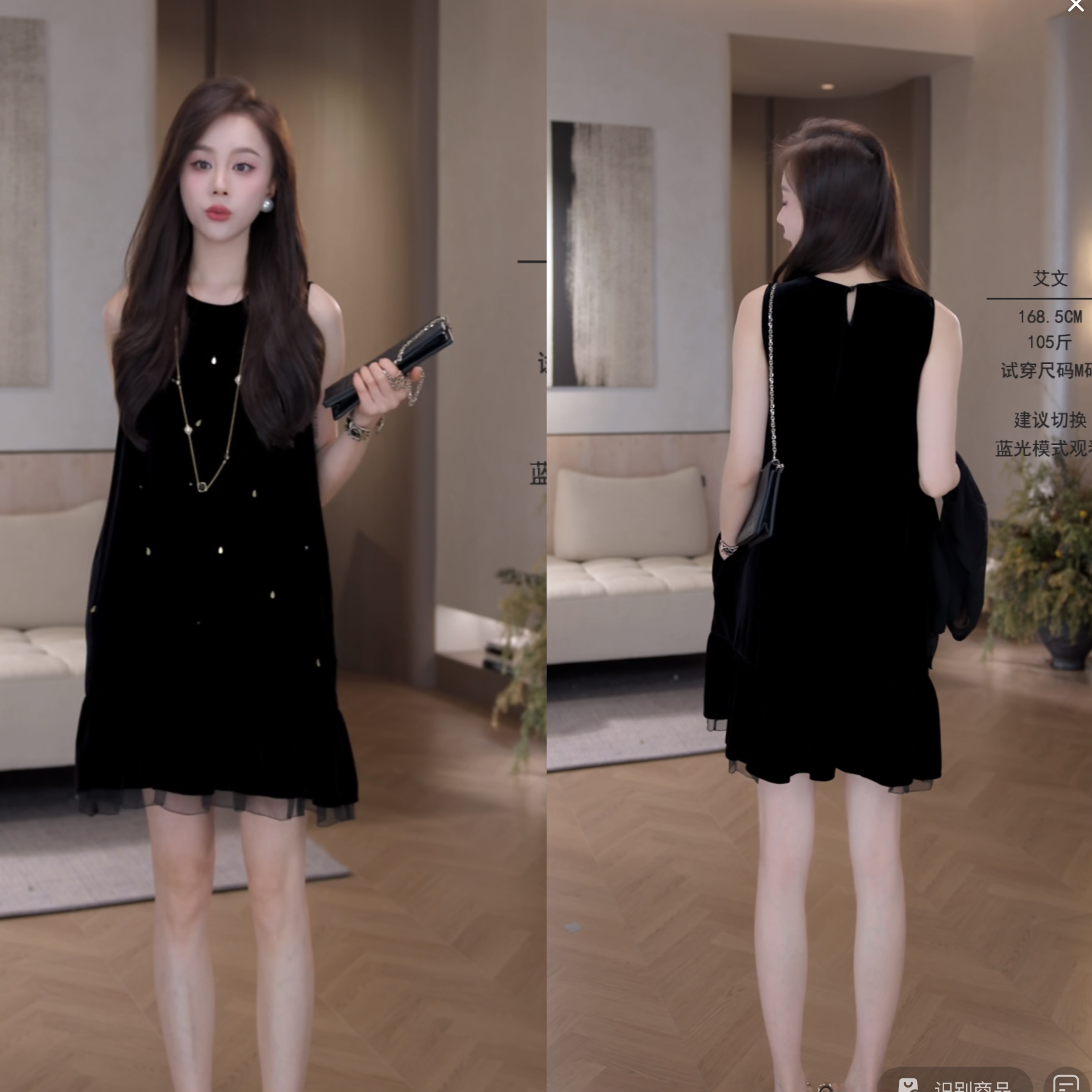 iris chen 별이 빛나는 하늘 맨위 26 여름 빛 럭셔리 벨벳 슬림해 보이는 드레스