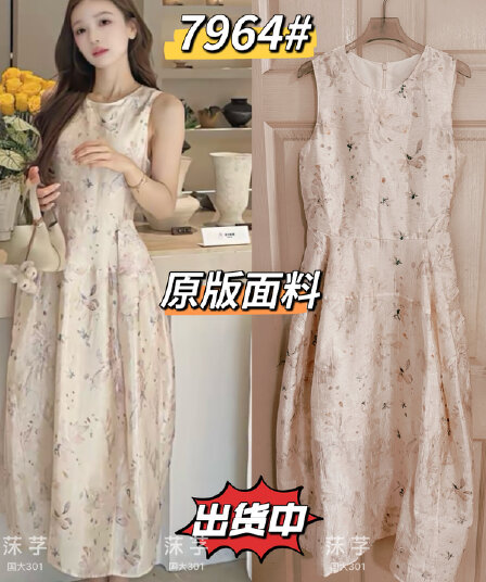 madofit Madou 2173 천헤 밍밍 주름 센스 프린트 3 차원 꽃밭 드레스