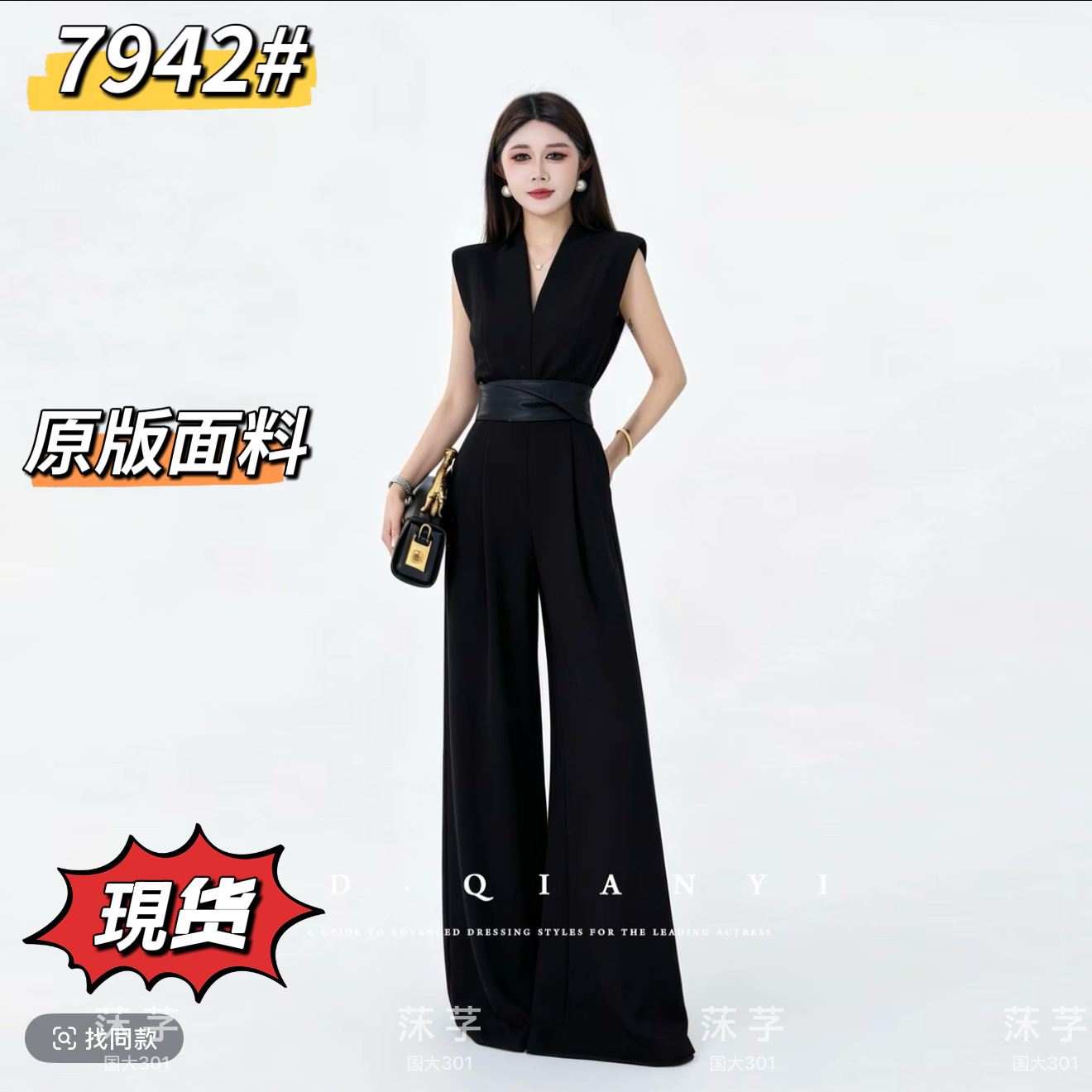 도트 무늬 치엥 2026 여름 고급 센스 허리 수축 프랑스식 패션 도트 무늬 올인원 바지
