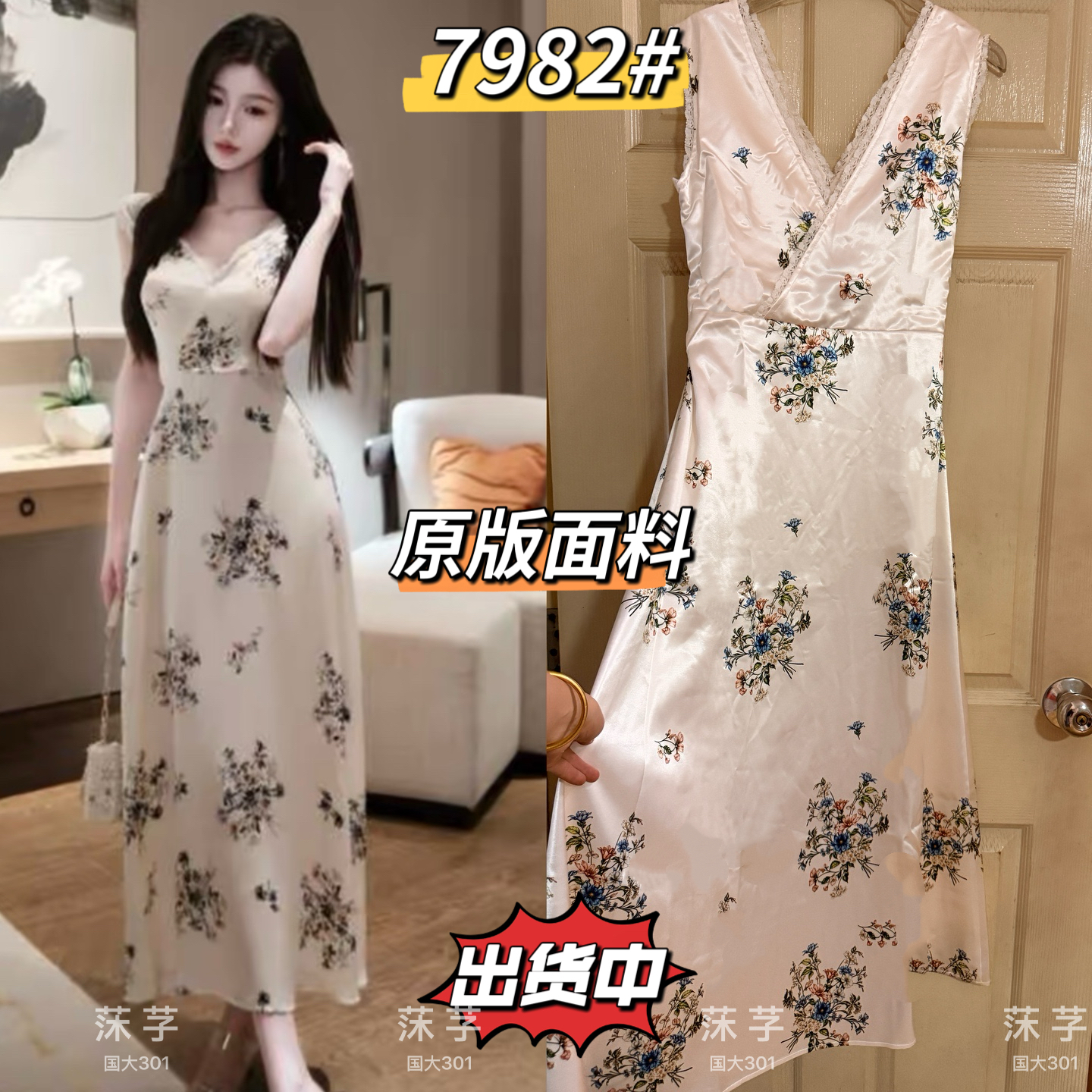 봄날 사역 흰색 유약 꽃 상황 품격 레이스 조각 꽃무늬 V넥 레이스업 드레스