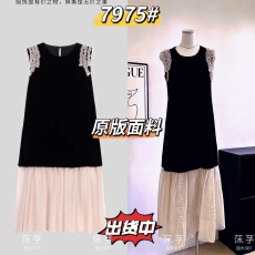 批发ZHEN.臻 法式初夏重工木耳蕾丝网纱<b class='q'>真丝</b>丝绒<b class='q'>背心</b>连衣裙