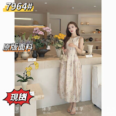 批发Madofit麻豆/2173 春和景明  皱感印花立体花苞<b class='q'>连衣裙</b>