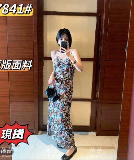 the meng 유화 꽃무늬 슬립 드레스