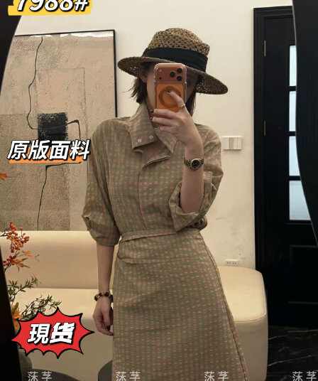 yijin 오리지널 빛 럭셔리 디자이너 섹션 스타일 셔츠 드레스