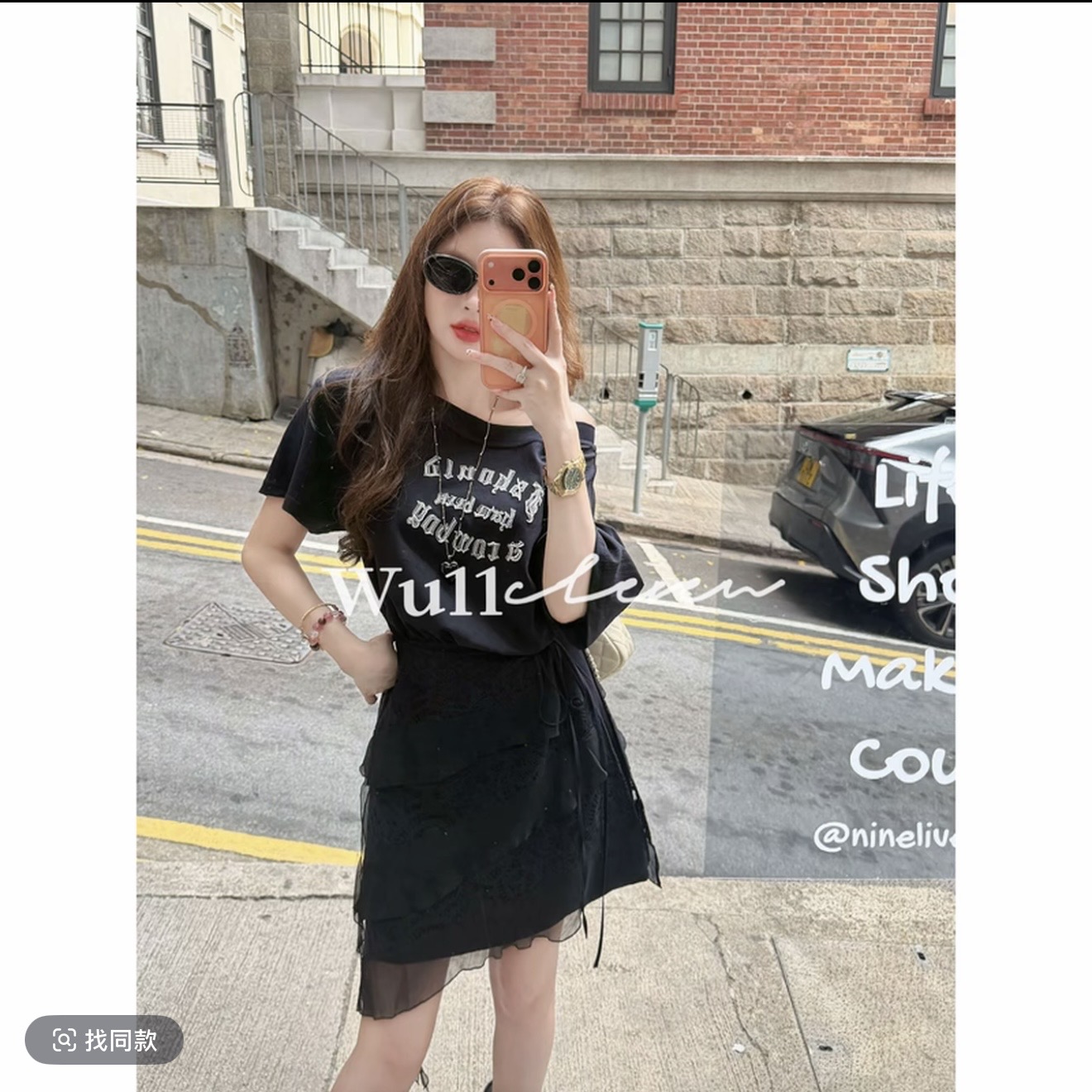 wu11 라이 경기 서울 느긋한 바람 한푸 비스듬한 어깨 드레스 방귀 커튼 패션 투피스 세트