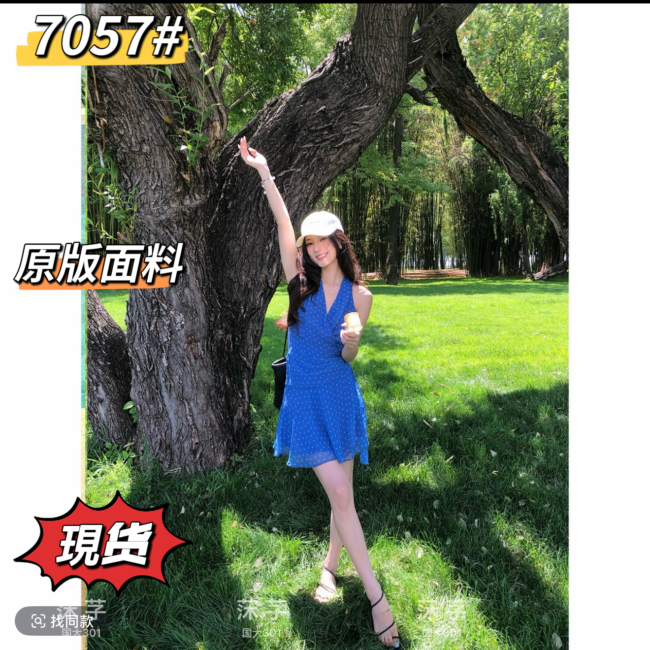 빨간색 블루 아이리스 100 명 실크 무거운 작업 맞춤 프린트 디자인 센스 허리 수축 스트랩 드레스