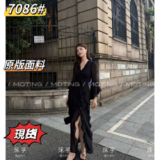 批发假面舞会法式高级感<b class='q'>喇叭袖</b>荷叶边御姐气质收腰显瘦长款<b class='q'>连衣裙</b>