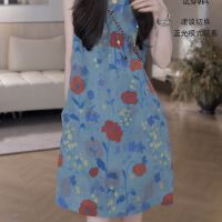 상품 썸네일 3