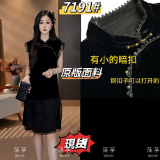 批发绒花如意 优雅精致时尚国风盘扣<b class='q'>真丝</b>丝绒飞飞袖连衣<b class='q'>裙</b>