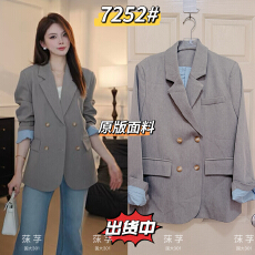 批发张不晚专属2026年春秋季西装外套女撞色百搭显瘦西服