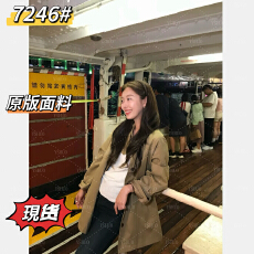 批发YSHUO华尔<b class='q'>街头</b>新秋小众插肩袖斗篷设计感廓形立领风衣外套