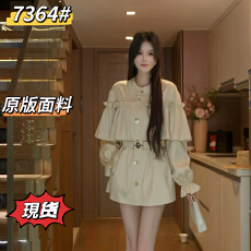 批发磊磊青<b class='q'>春</b>的一盏灯      外套      立领抽褶廓形风衣外套女