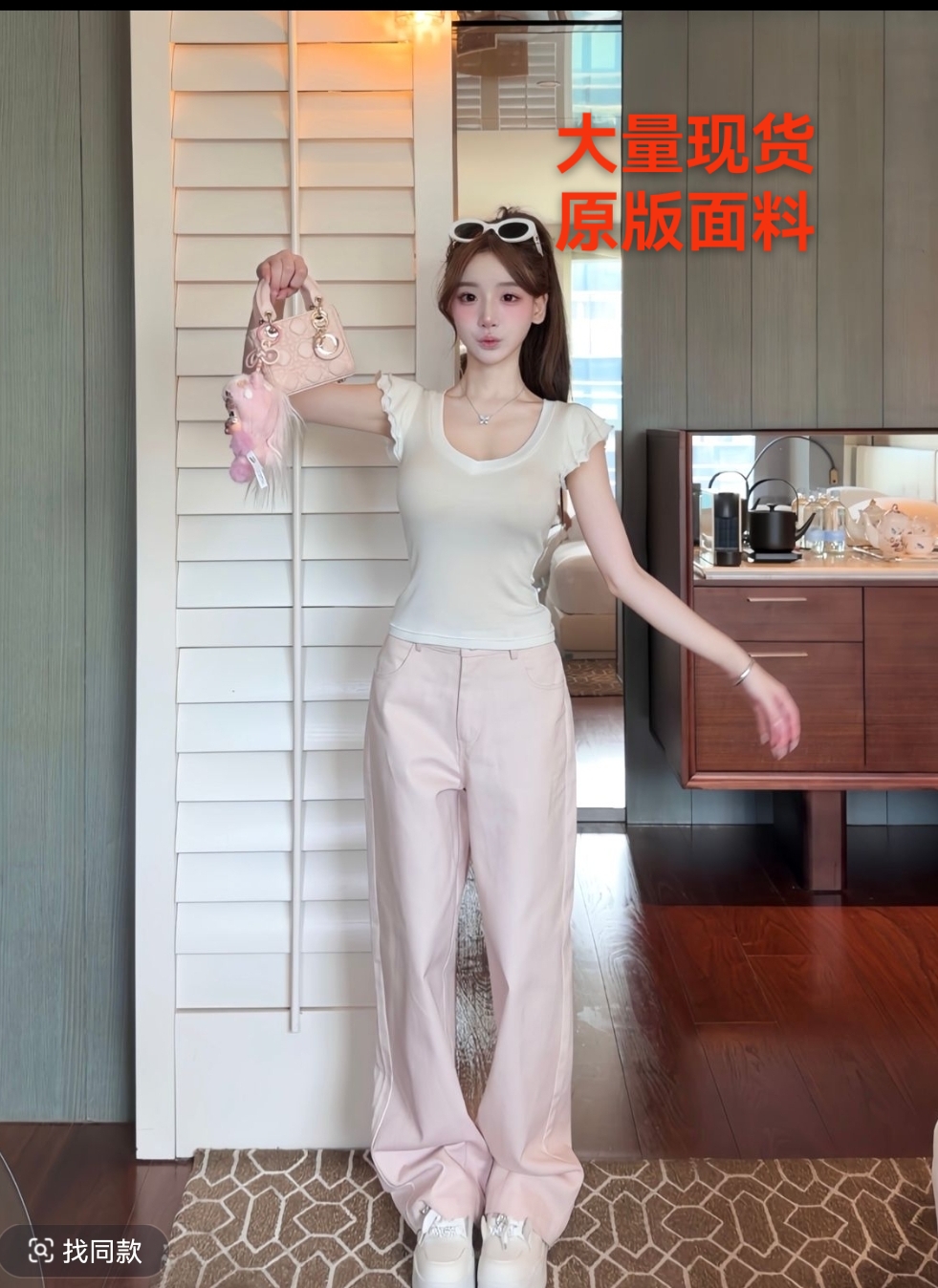 xuan 법사 법사 주간 실크 작은 날다 소매 라이 경기 서울 주간 실크 이중층 작은 날다 소매 티셔츠 xx26a1t10007