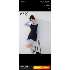 批发气质法式撞色假两件<b class='q'>衬衫</b>连衣裙女秋季新款高级感学院风a字花苞裙