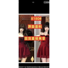 批发南理香名伶千金 高级感圣诞战袍法式蕾丝连衣裙女秋<b class='q'>冬</b>一字肩短裙