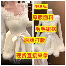 批发Catyears猫1玉桂绒雪~奶fufu短款<b class='q'>连衣裙</b>