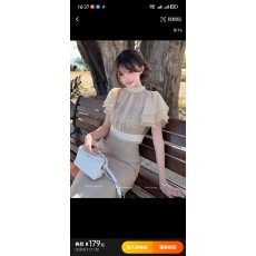 批发仙 宫廷大小姐 蕾丝杏色<b class='q'>连衣裙</b>法式修身显瘦复古褶皱长裙女」