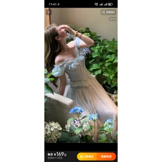 批发了丨【蓝色鸢尾】法式纯欲风蕾丝短款上衣重工钉珠<b class='q'>长裙</b>套装」