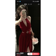 批发神魂颠倒 镂空收腰挂脖<b class='q'>连衣裙</b>红色礼服裙DYYK-25112766