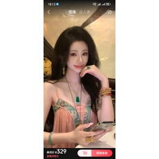 批发朱颜醉 国风人丝拼接撞色宽松吊带连衣裙DYYY-25025842