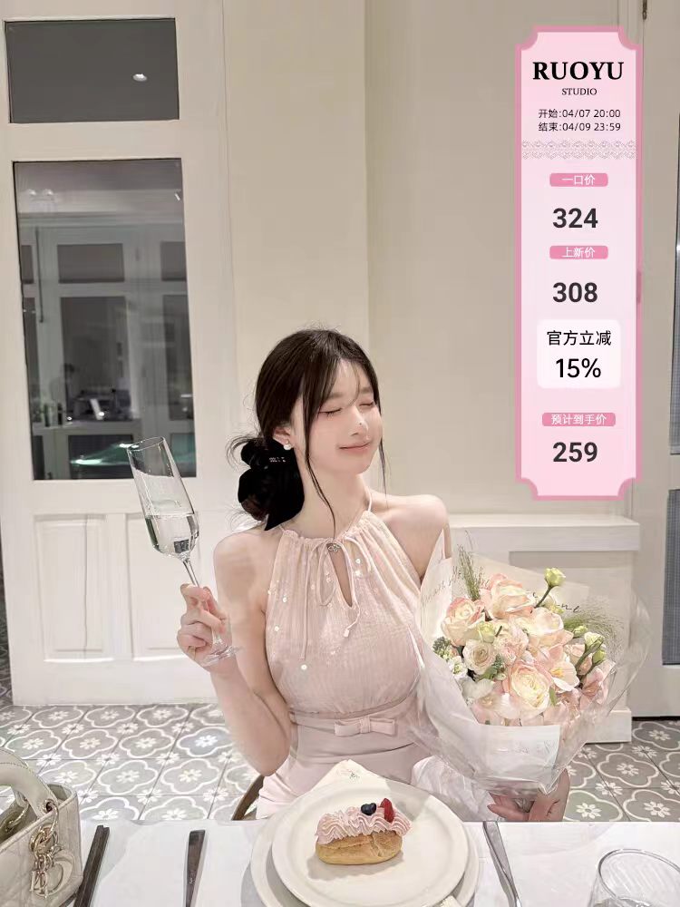 만약 언어 4 7 20 00 신제품 9.5 접기 Na 넥타이 같은 단락 행침 목 스팽글 소녀 나비 매듭 드레스
