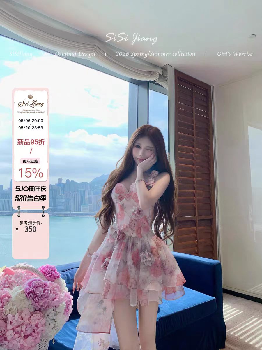 ssisi jiang5 13 20 00 9.5 접기 서있는 마이너스 15 꽃이 떨어지는 장미