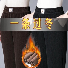 批发冬款加绒加厚休闲<b class='q'>女裤</b>妈妈裤高腰宽松显瘦直筒裤高档<b class='q'>中年</b>长裤