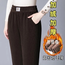批发【冬款】妈妈裤宽松显瘦高腰直筒裤加绒加厚休闲<b class='q'>女裤</b>高档<b class='q'>中年</b>长裤