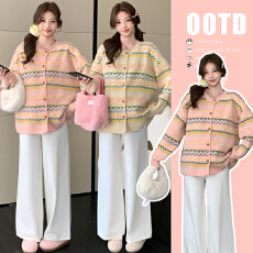 批发2025新款孕妇<b class='q'>韩版</b>外套软糯针织厚实大版型开衫