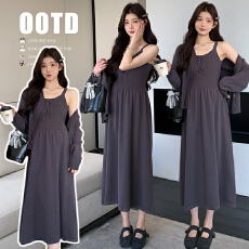 批发2026新款好质地针织吊带裙+刺绣针织外套韩流套装