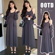 批发2026新款好质地针织吊带裙+刺绣针织外套韩流套装