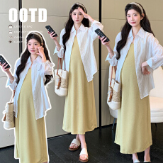 批发2026春<b class='q'>夏</b>韩系吊带裙+防晒衬衣肌理慵懒气质套装两件套