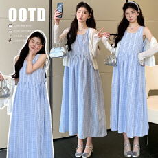 批发2026春<b class='q'>夏</b>新款防晒开衫+春风格子背心裙两件套套装