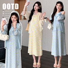 2026孕妇夏季高弹季彩色背心裙＋韩系防晒衬衫两件套