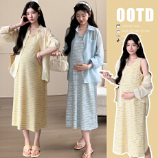 2026孕妇夏季高弹季彩色背心裙＋韩系防晒衬衫两件套