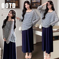 批发2026夏季<b class='q'>韩版</b>防晒罩衫+超舒适百搭吊带裙两件套装